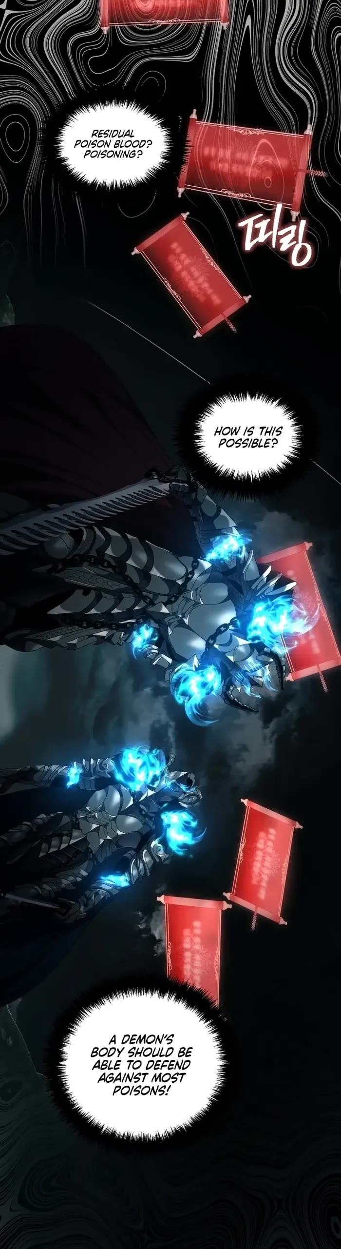 Ranker Who Lives A Second Time chapter 185 page 46