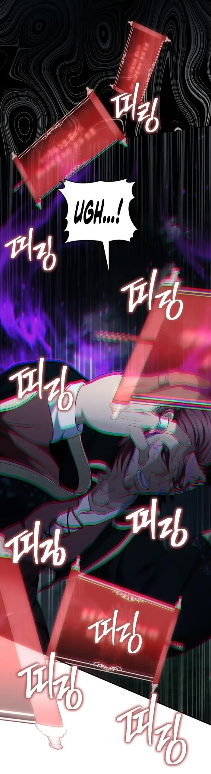 Ranker Who Lives A Second Time chapter 185 page 47