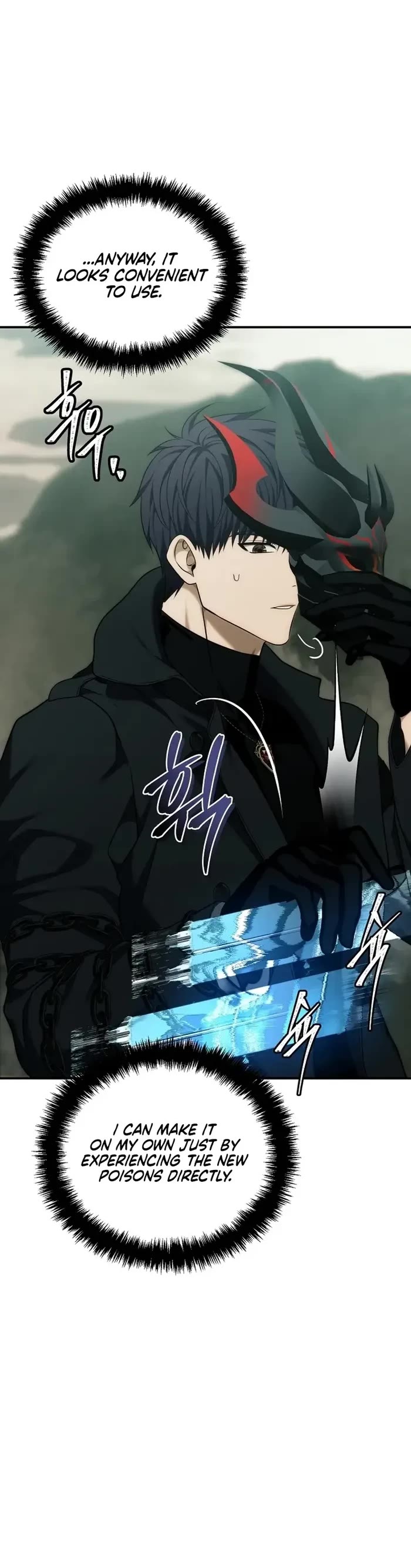 Ranker Who Lives A Second Time chapter 185 page 5