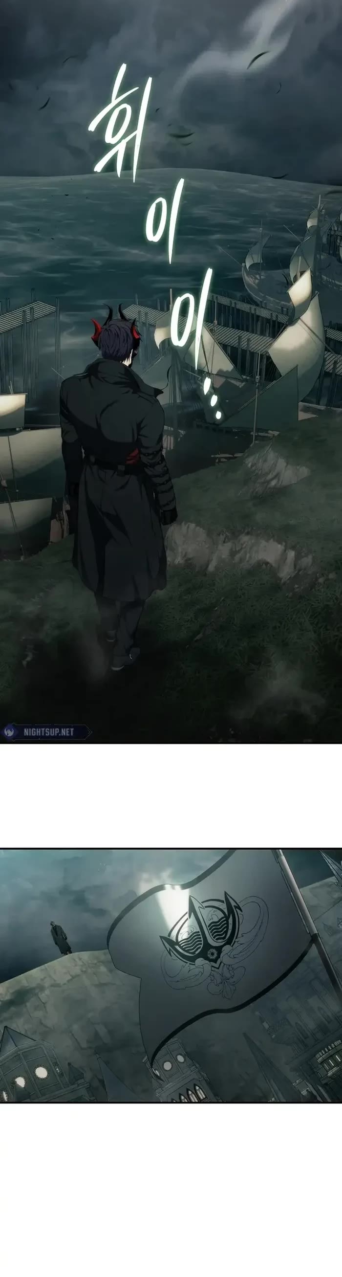 Ranker Who Lives A Second Time chapter 185 page 8