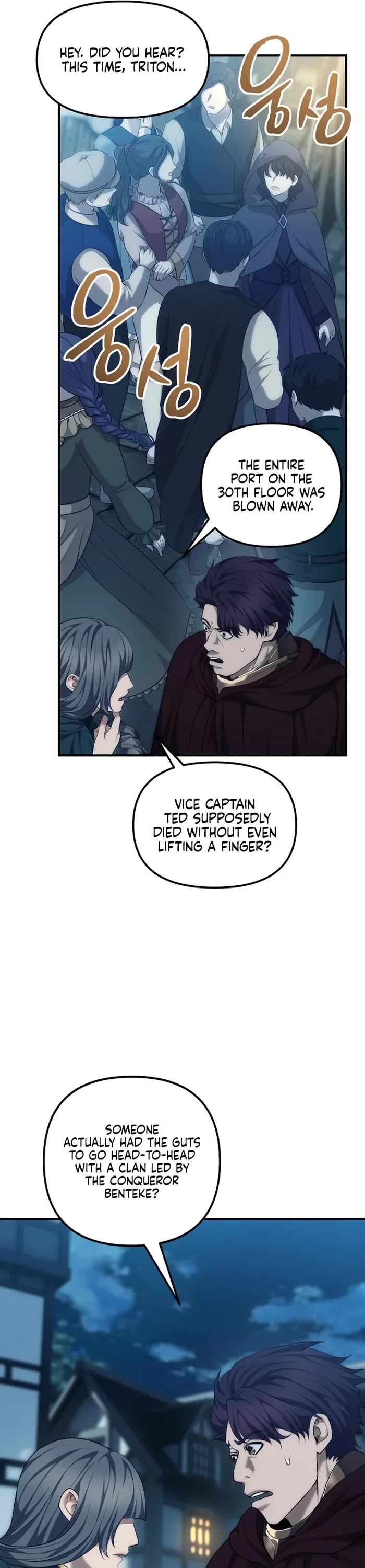 Ranker Who Lives A Second Time chapter 186 page 18