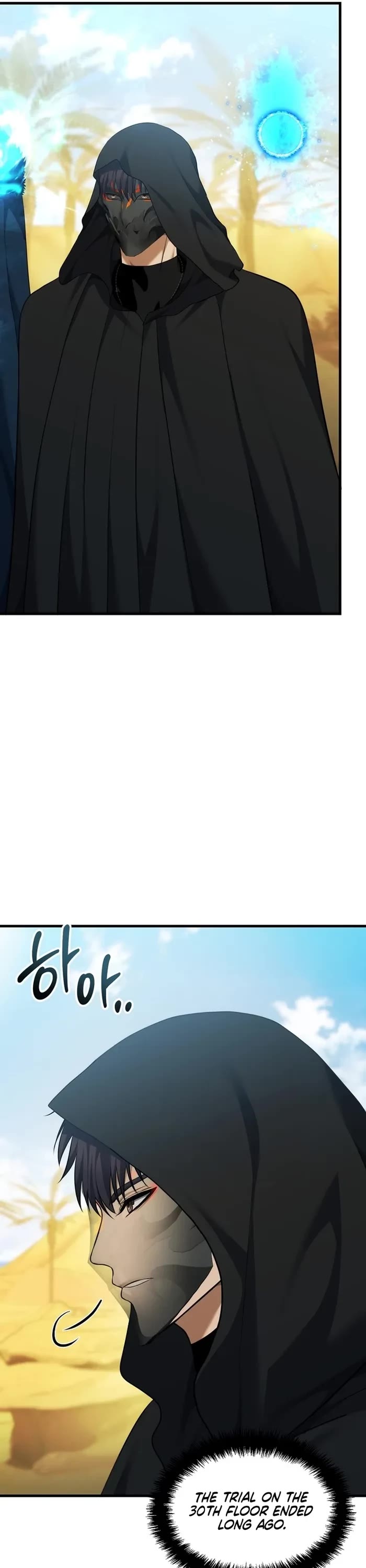 Ranker Who Lives A Second Time chapter 186 page 24