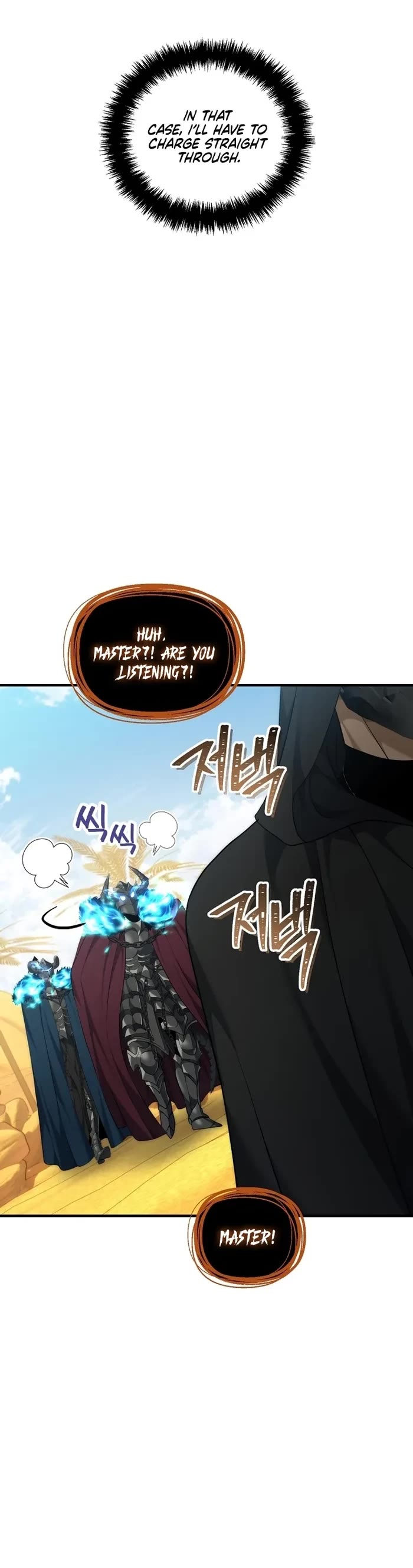 Ranker Who Lives A Second Time chapter 186 page 40