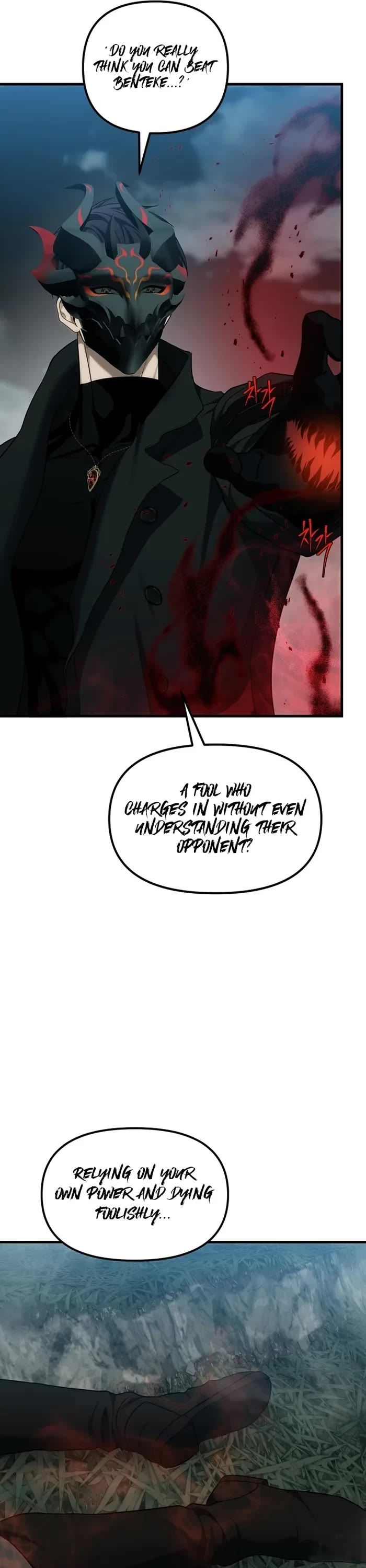 Ranker Who Lives A Second Time chapter 186 page 6