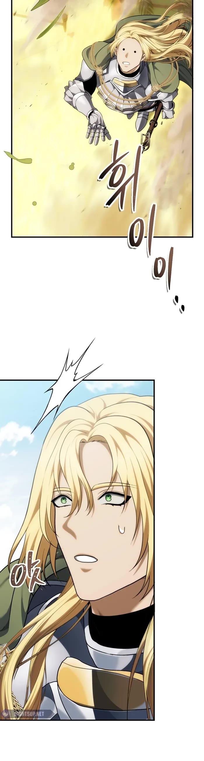 Ranker Who Lives A Second Time chapter 187 page 32