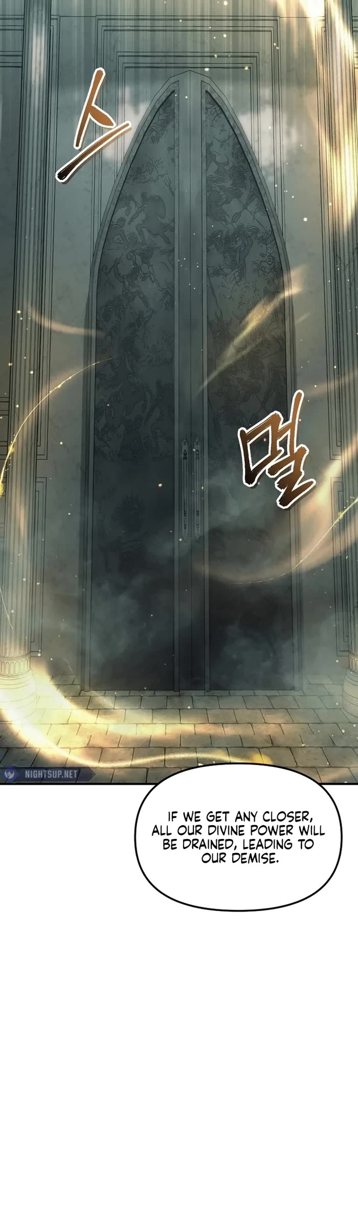 Ranker Who Lives A Second Time chapter 187 page 44