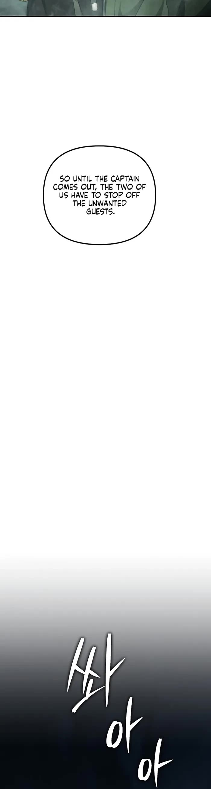 Ranker Who Lives A Second Time chapter 187 page 46