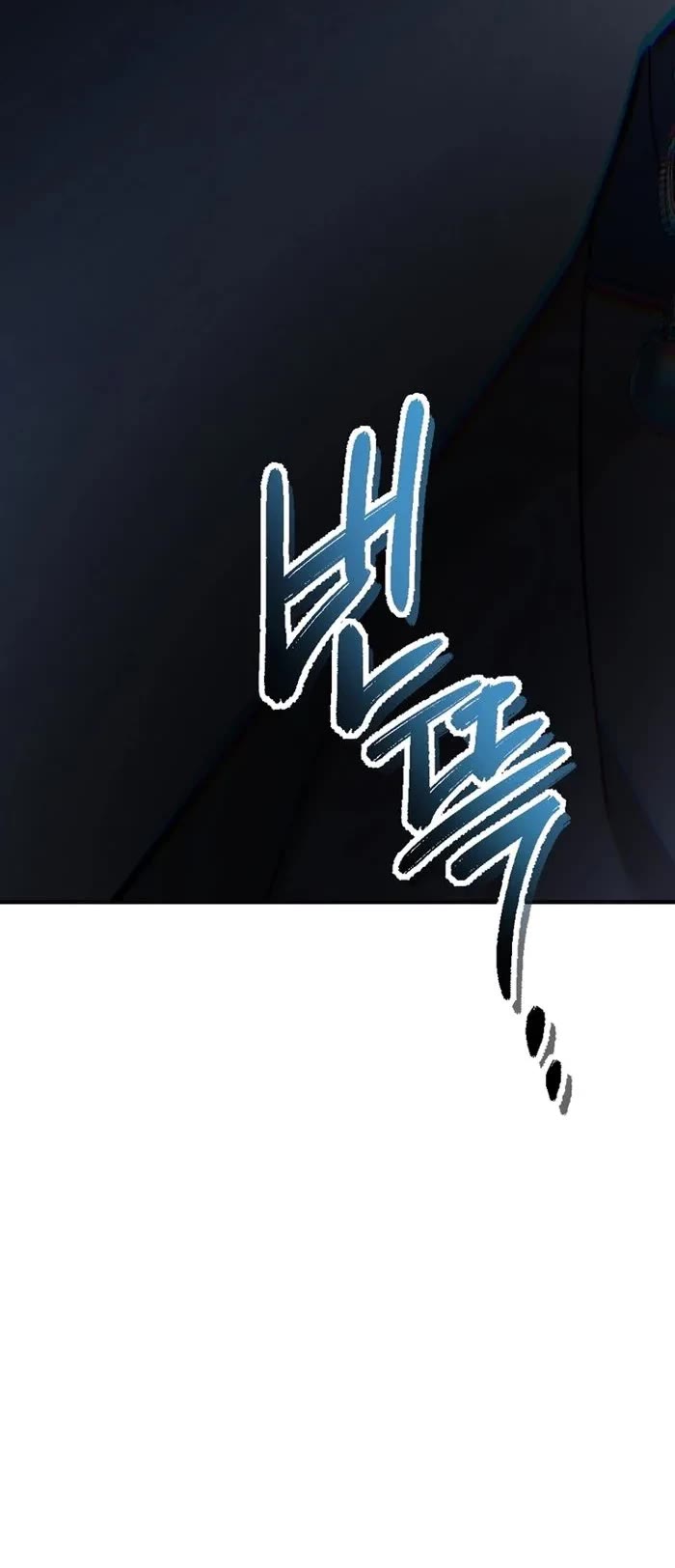 Ranker Who Lives A Second Time chapter 187 page 51