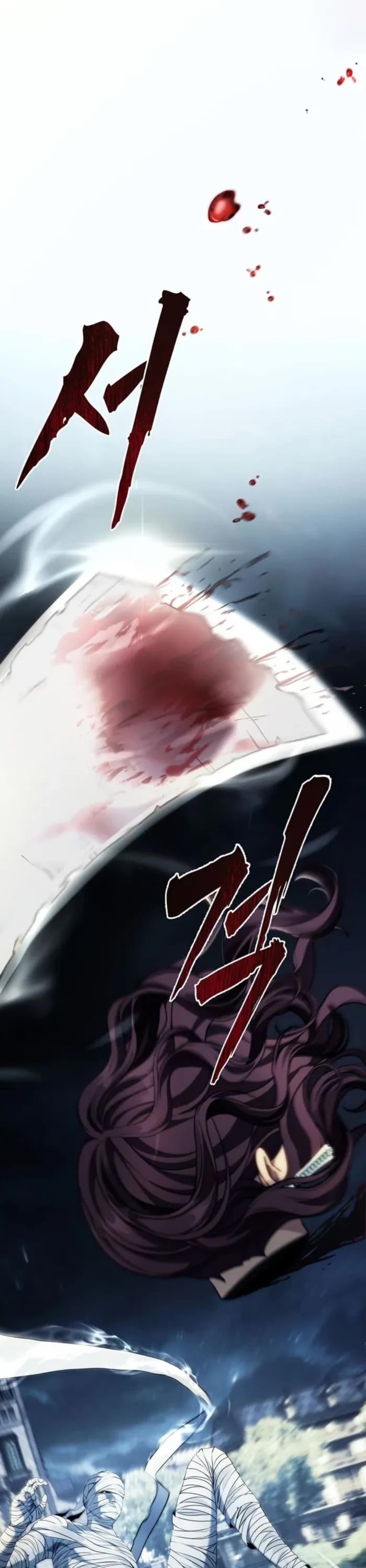 Ranker Who Lives A Second Time chapter 189 page 1