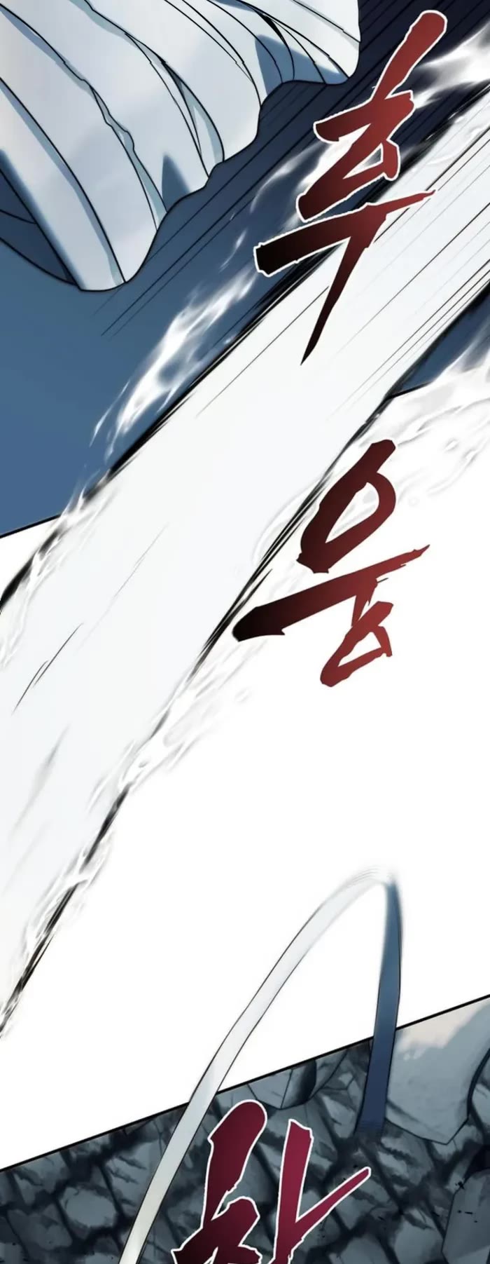 Ranker Who Lives A Second Time chapter 189 page 10