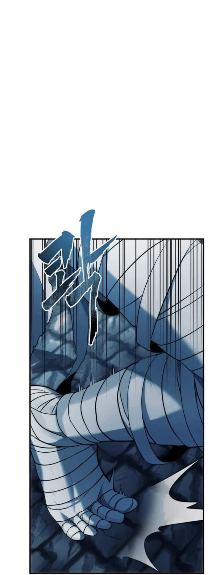 Ranker Who Lives A Second Time chapter 189 page 15