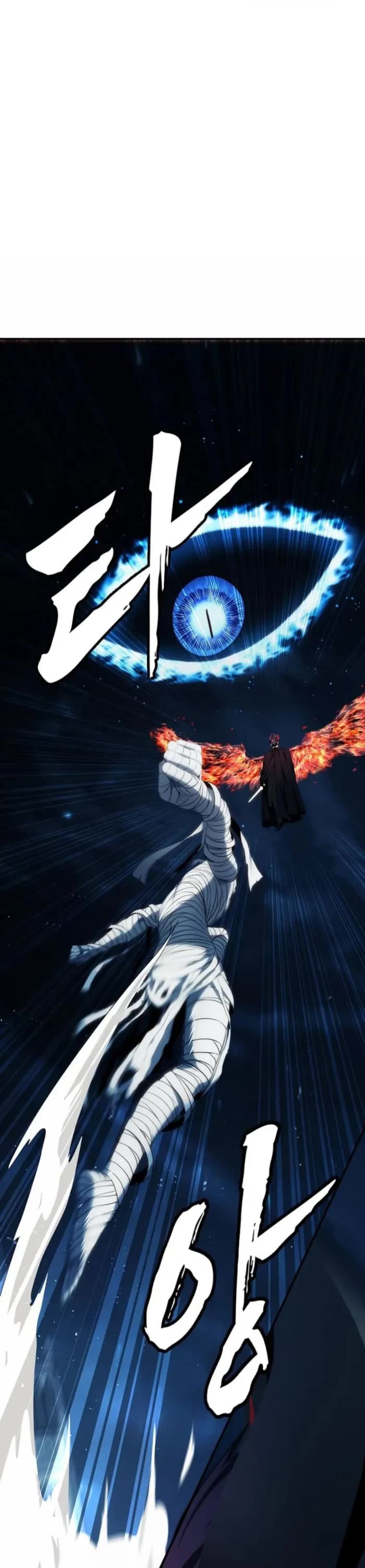 Ranker Who Lives A Second Time chapter 189 page 16