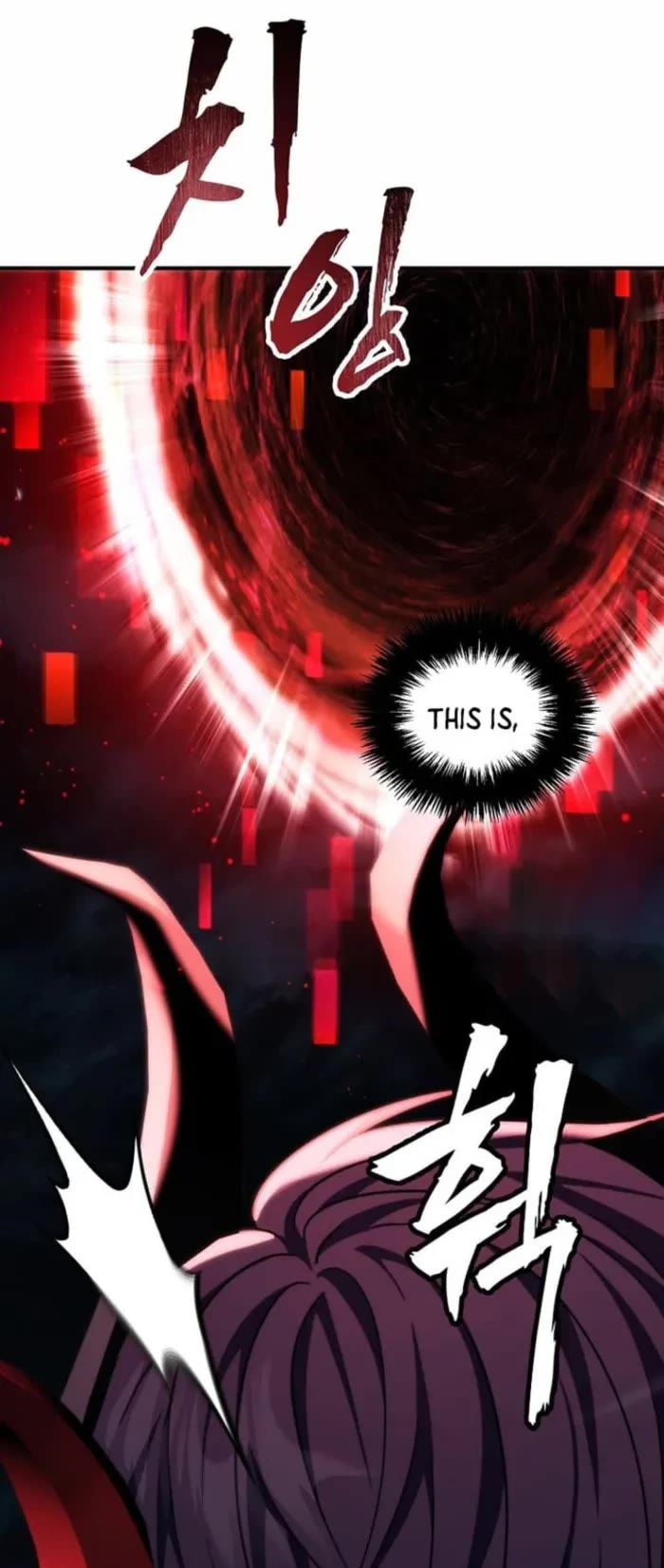 Ranker Who Lives A Second Time chapter 189 page 18