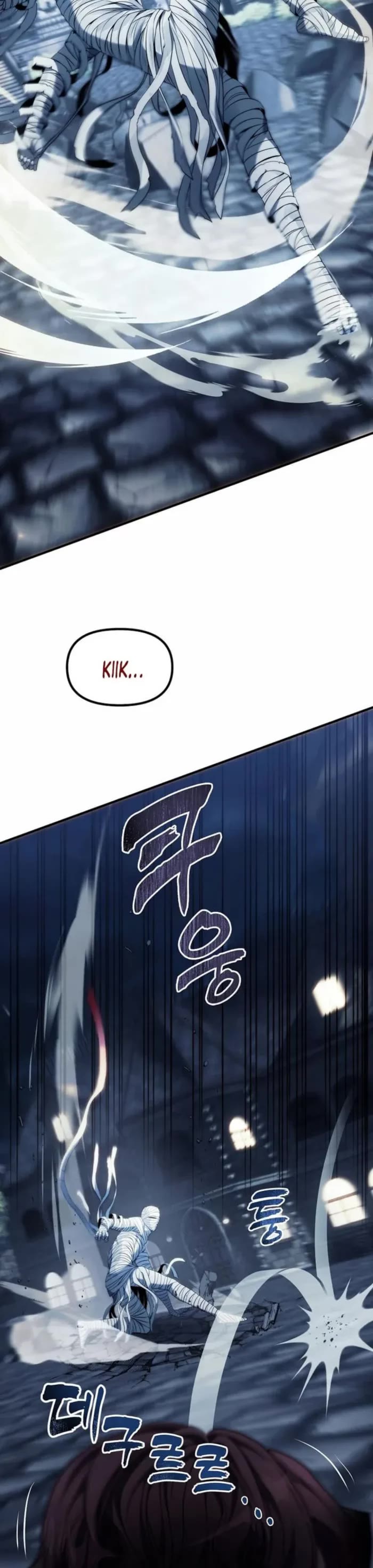 Ranker Who Lives A Second Time chapter 189 page 2