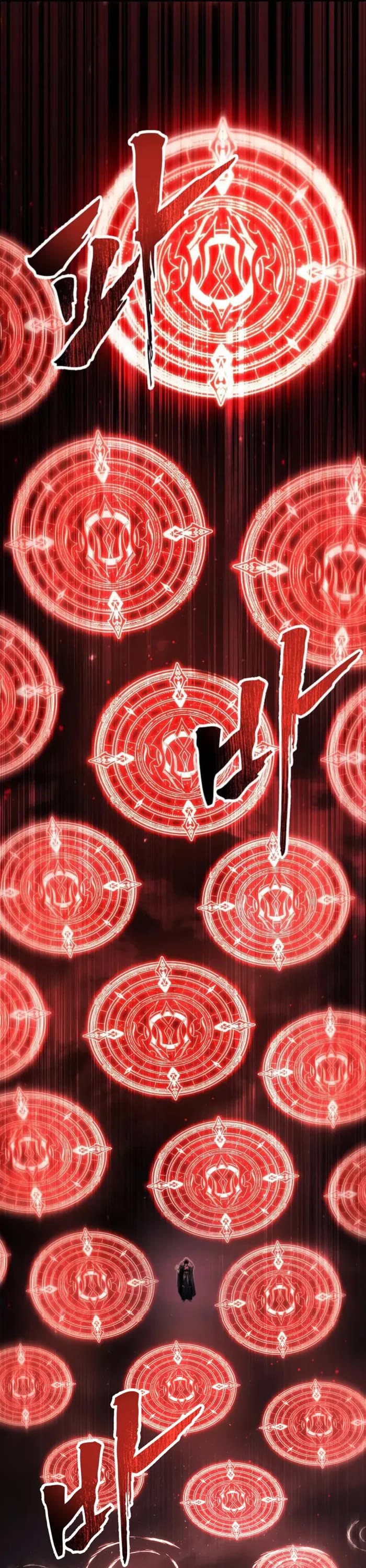 Ranker Who Lives A Second Time chapter 189 page 24