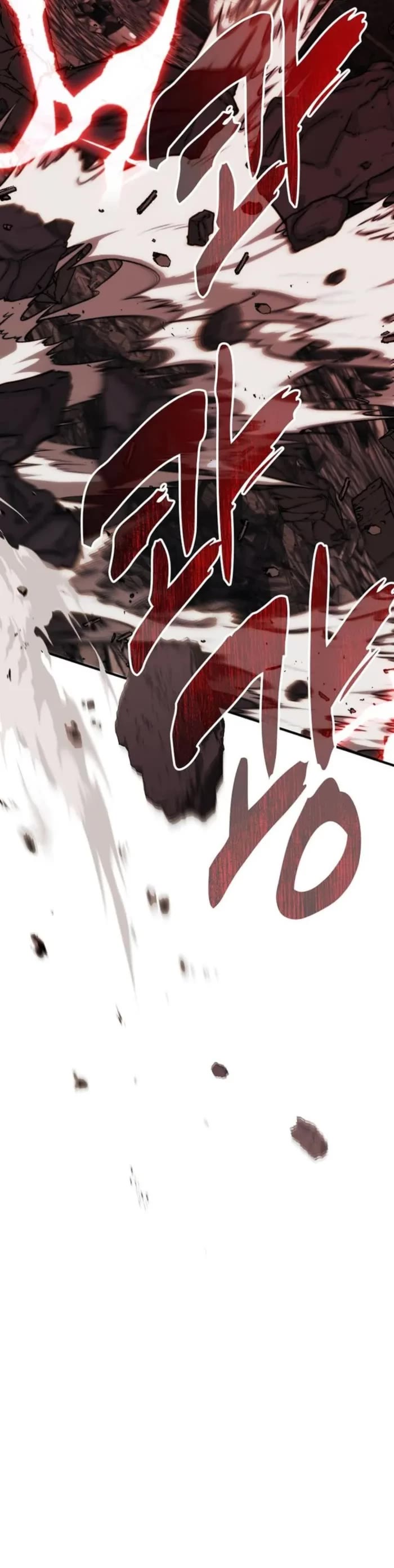 Ranker Who Lives A Second Time chapter 189 page 29