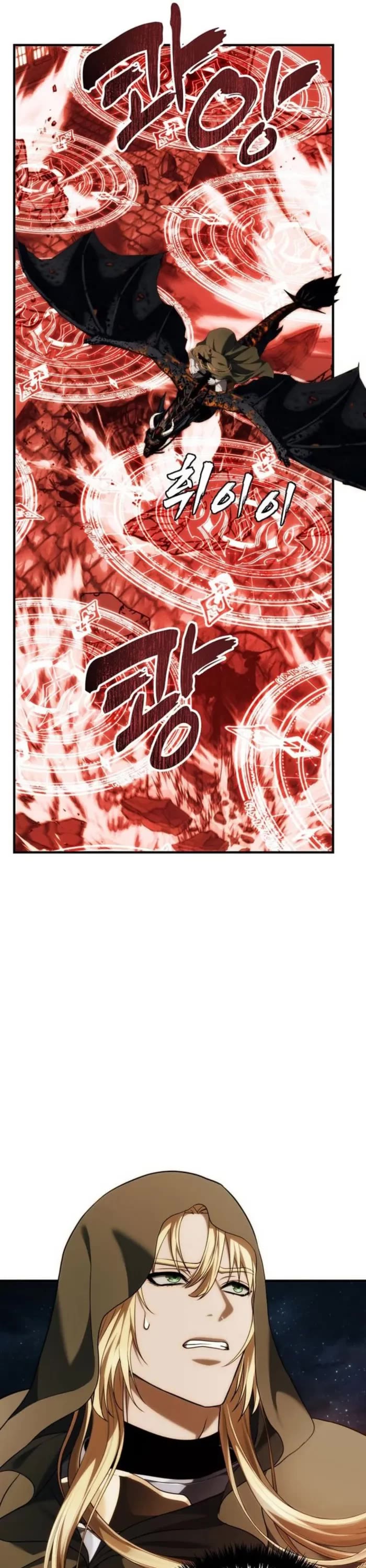 Ranker Who Lives A Second Time chapter 189 page 31