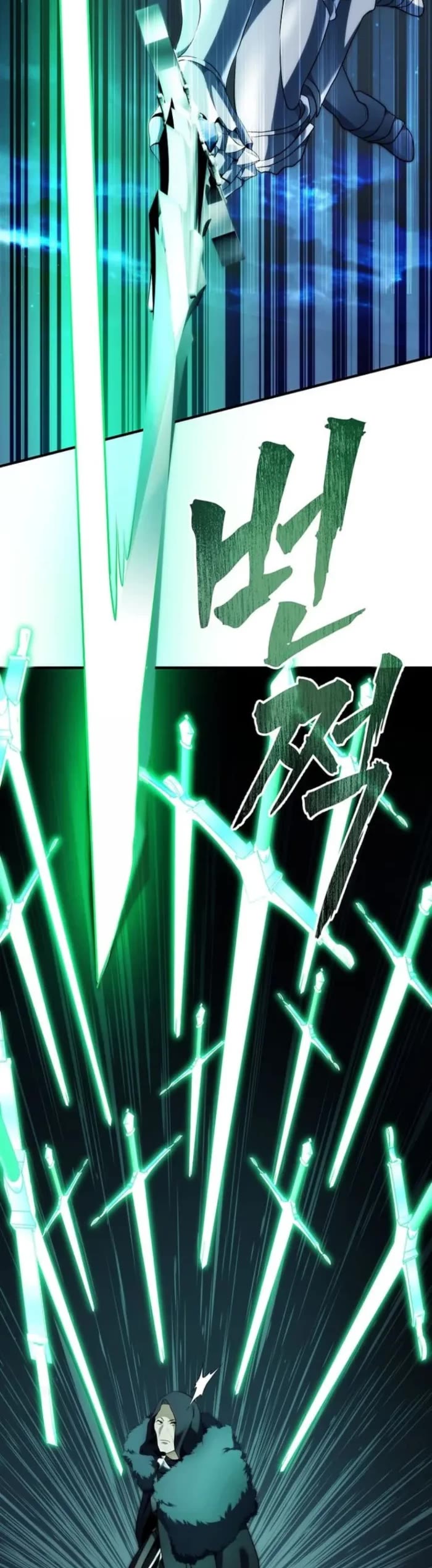 Ranker Who Lives A Second Time chapter 189 page 34