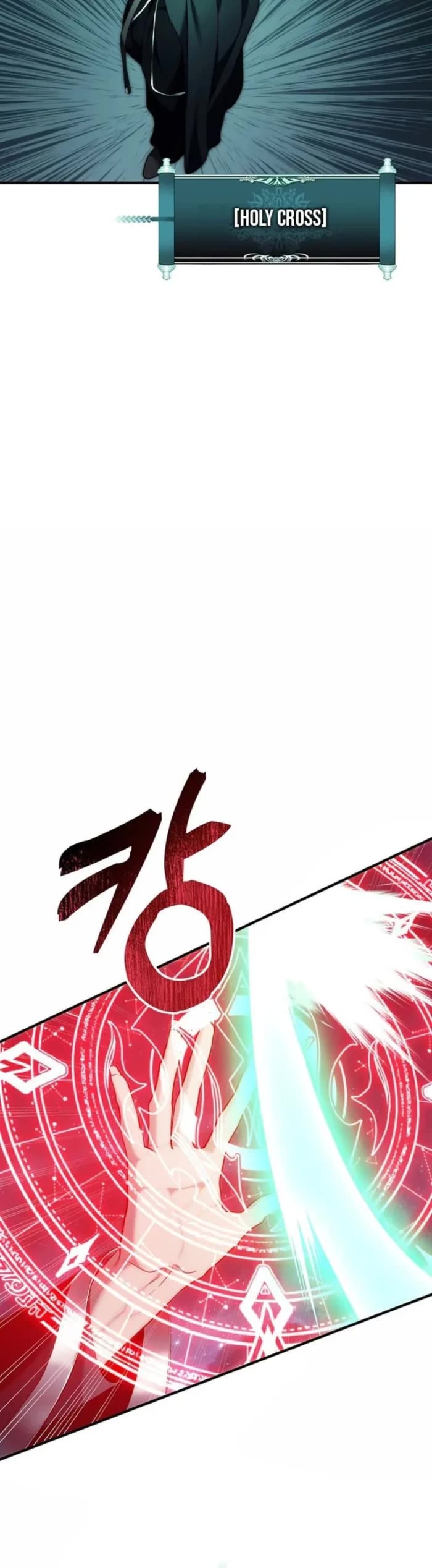 Ranker Who Lives A Second Time chapter 189 page 35