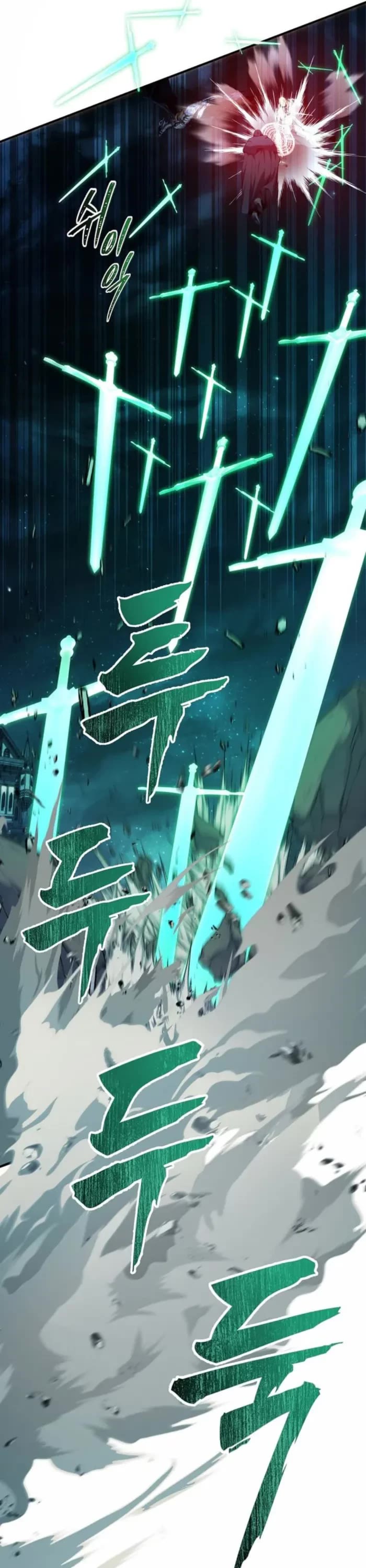 Ranker Who Lives A Second Time chapter 189 page 36