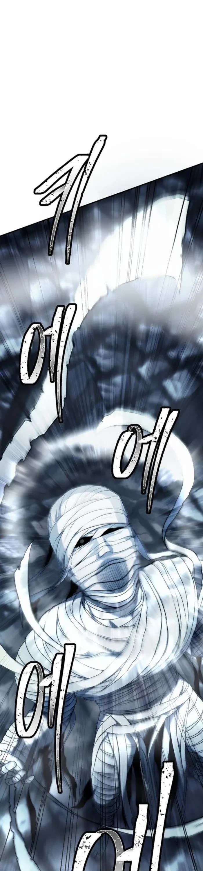 Ranker Who Lives A Second Time chapter 189 page 4