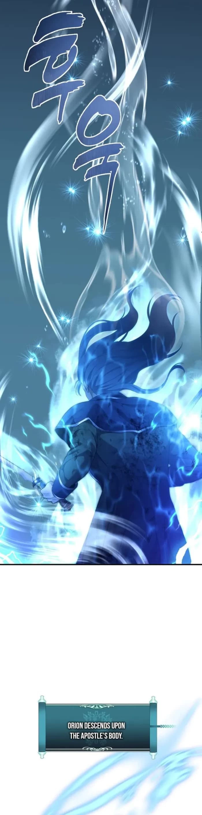 Ranker Who Lives A Second Time chapter 189 page 42