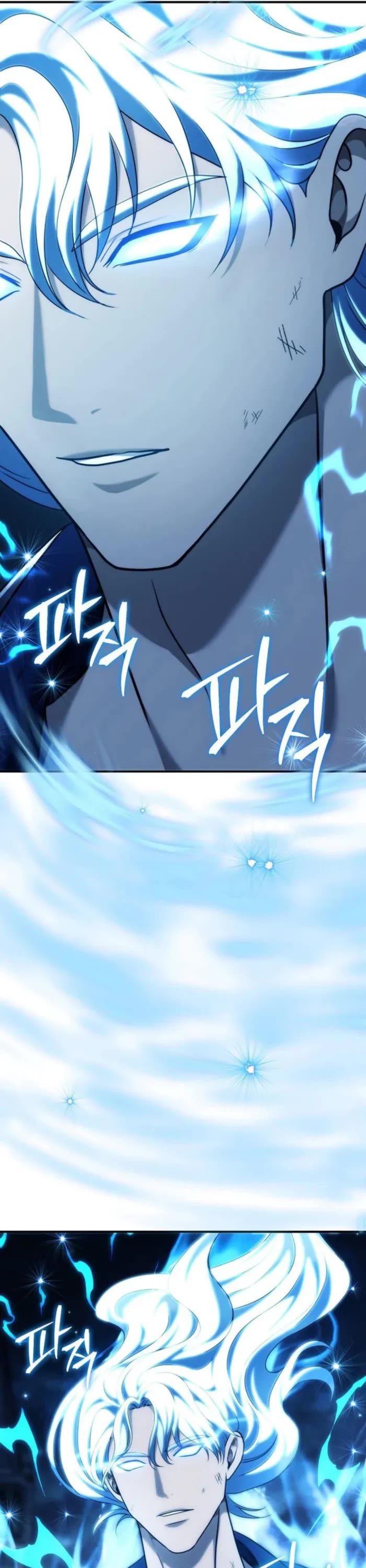 Ranker Who Lives A Second Time chapter 189 page 43