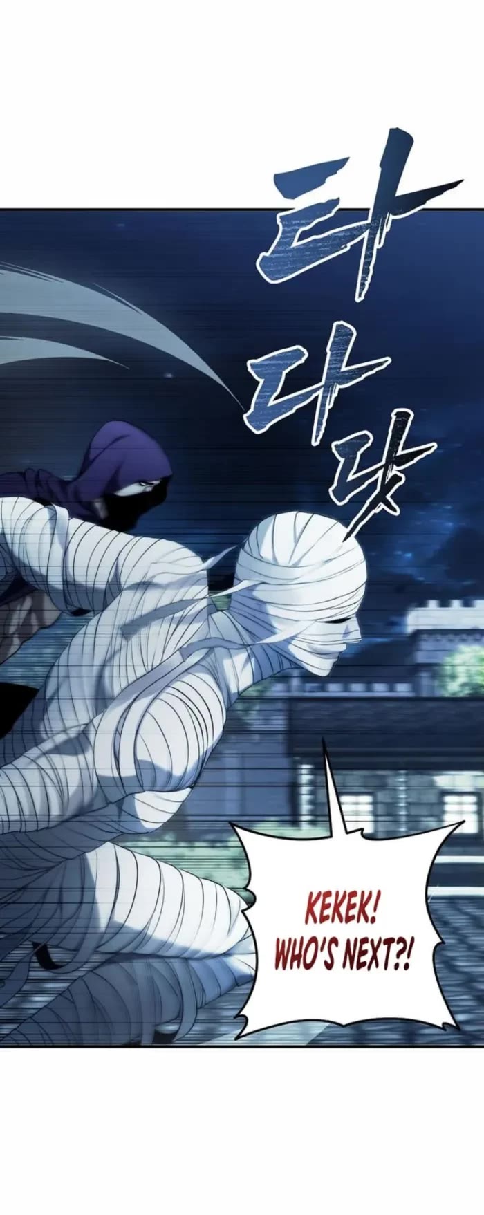 Ranker Who Lives A Second Time chapter 189 page 6