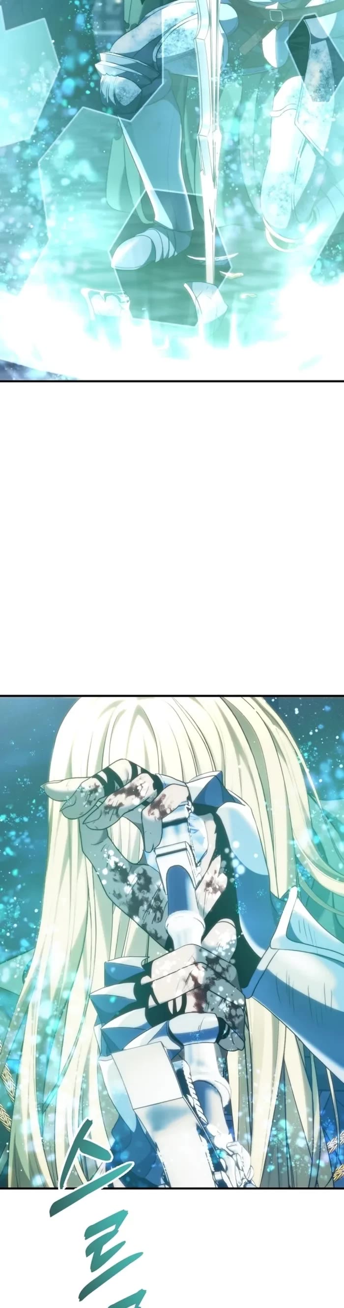 Ranker Who Lives A Second Time chapter 190 page 10