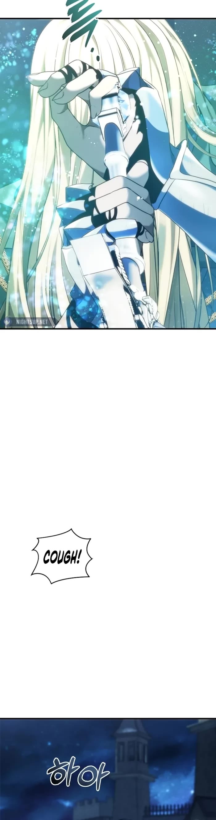 Ranker Who Lives A Second Time chapter 190 page 11