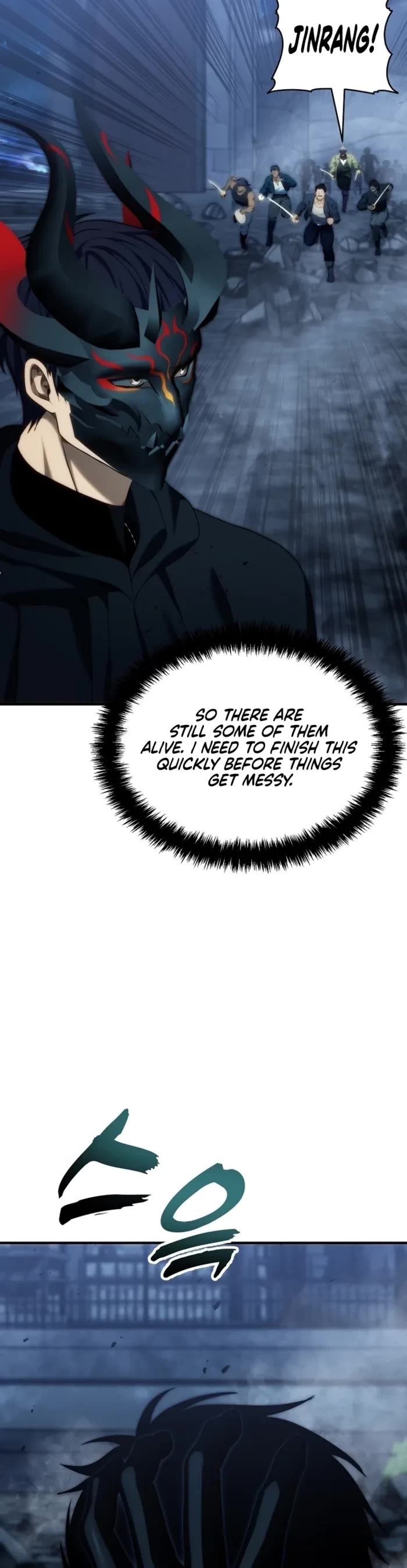 Ranker Who Lives A Second Time chapter 190 page 29