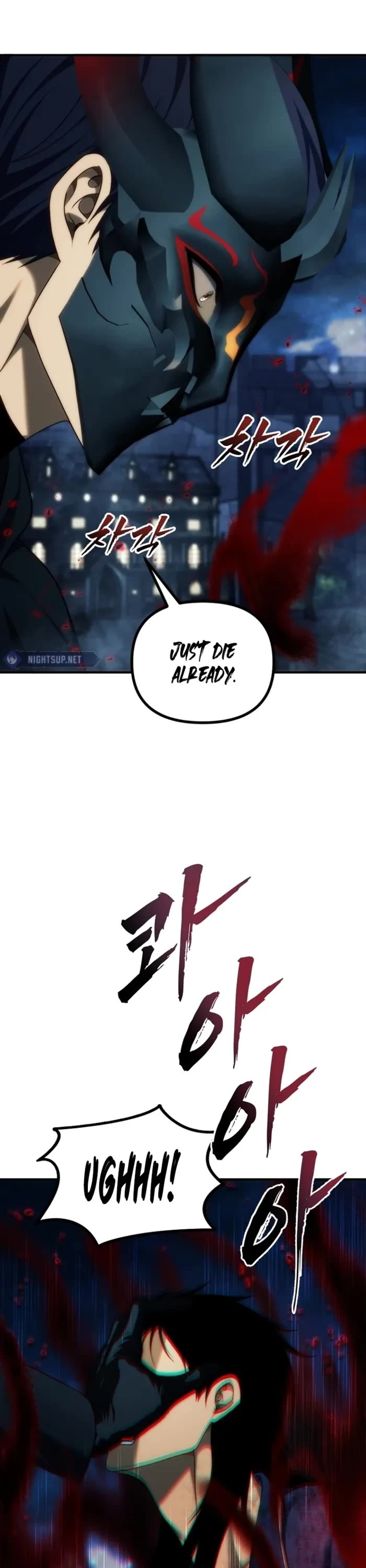 Ranker Who Lives A Second Time chapter 190 page 33