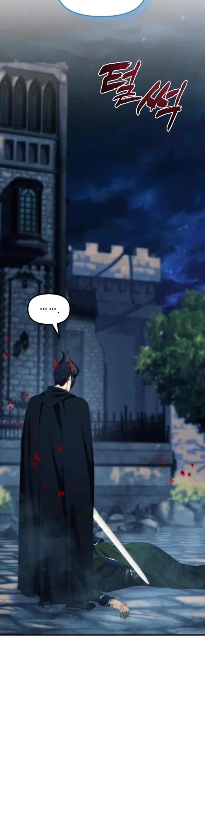 Ranker Who Lives A Second Time chapter 190 page 35