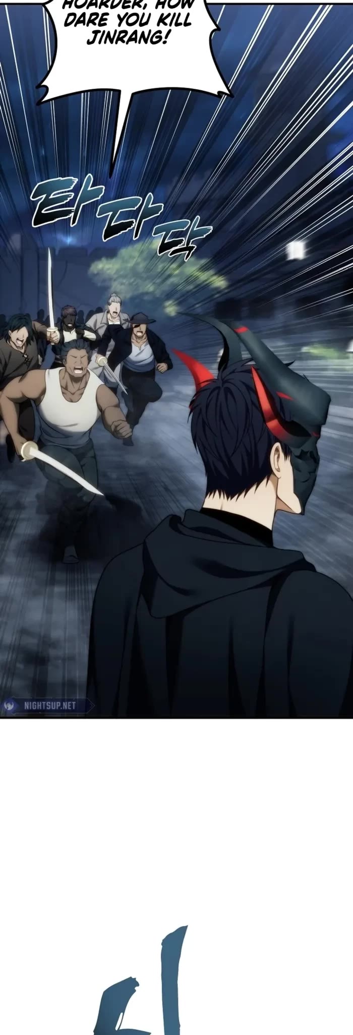 Ranker Who Lives A Second Time chapter 190 page 37