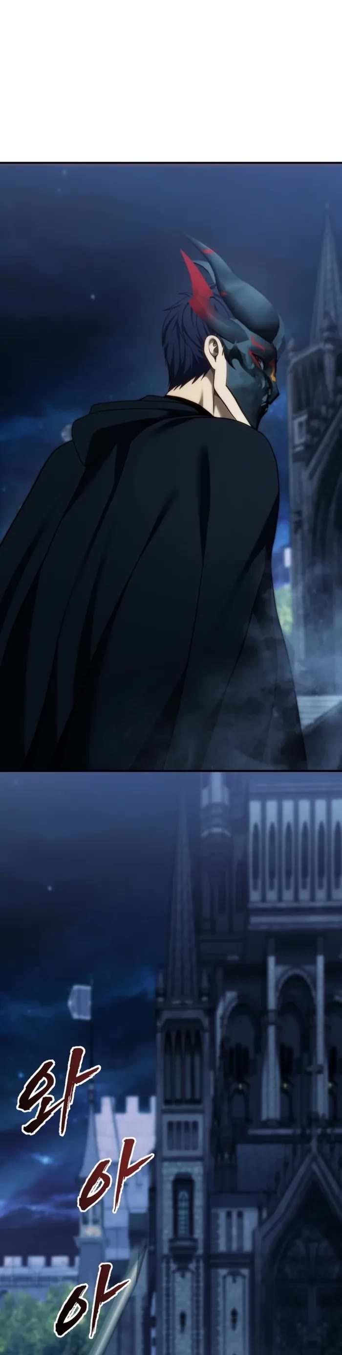 Ranker Who Lives A Second Time chapter 190 page 41