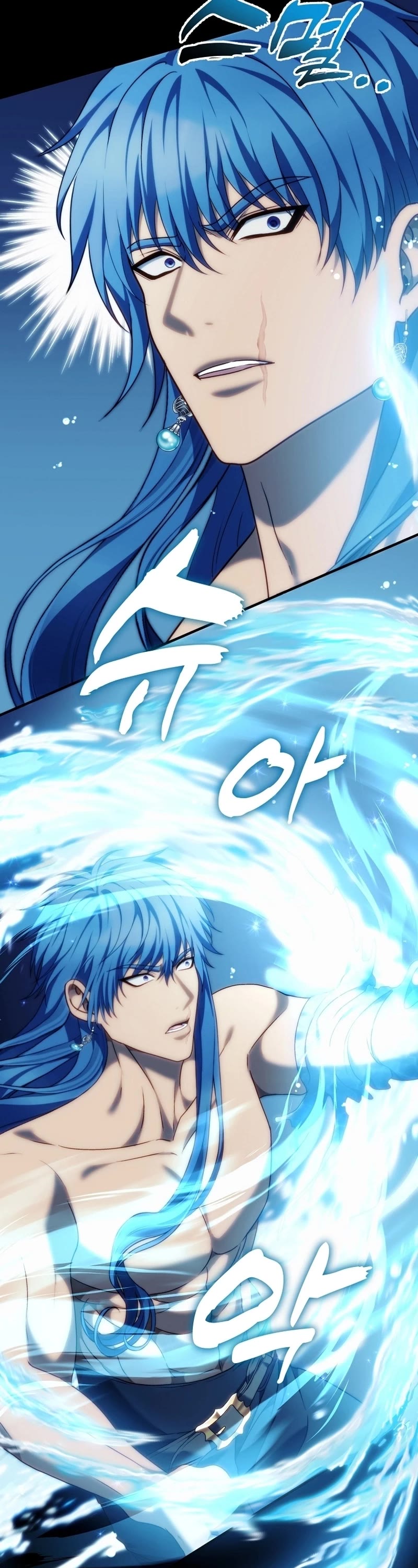 Ranker Who Lives A Second Time chapter 191 page 10