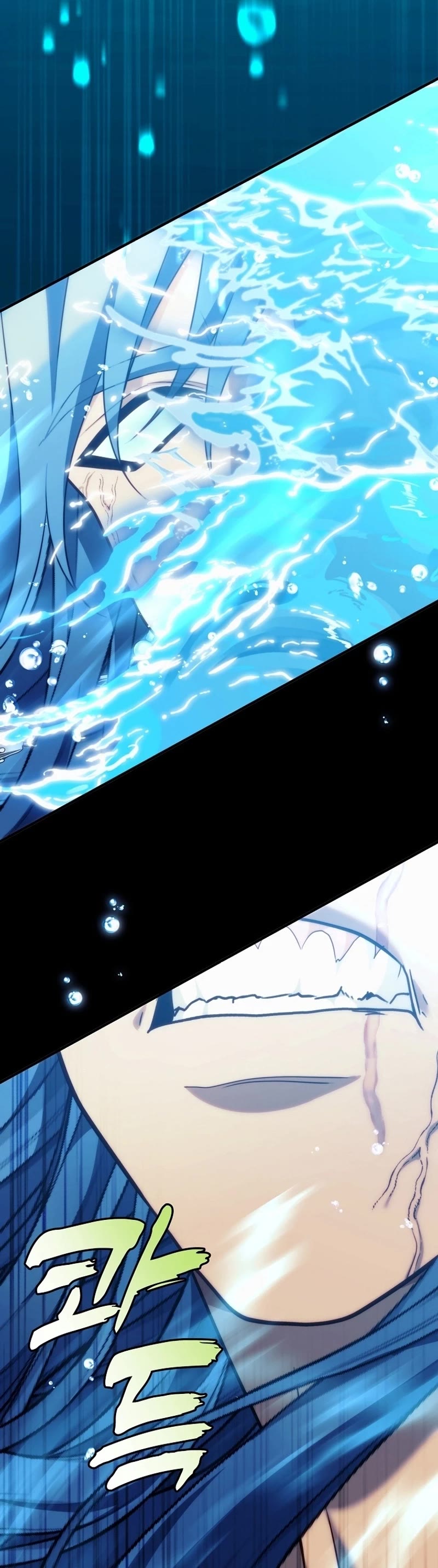 Ranker Who Lives A Second Time chapter 191 page 14