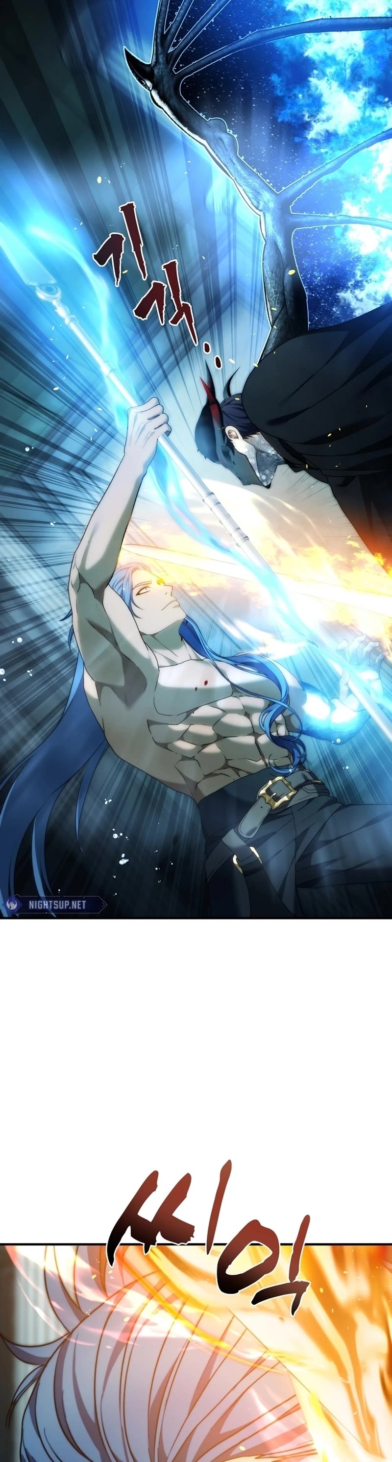 Ranker Who Lives A Second Time chapter 191 page 33