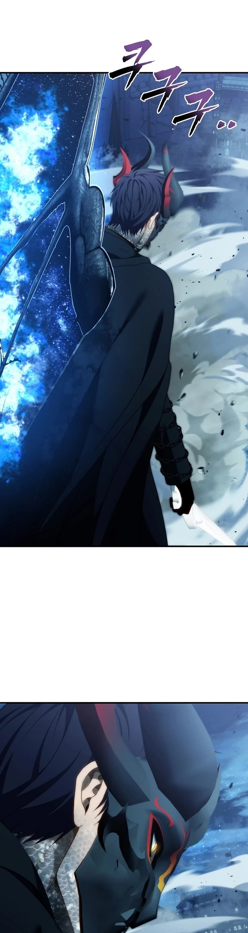 Ranker Who Lives A Second Time chapter 191 page 40