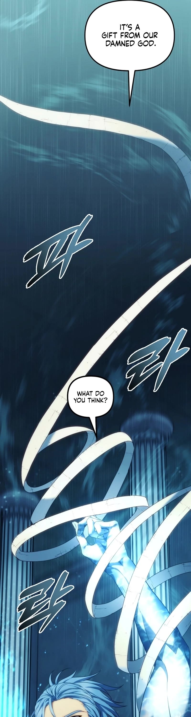 Ranker Who Lives A Second Time chapter 191 page 5