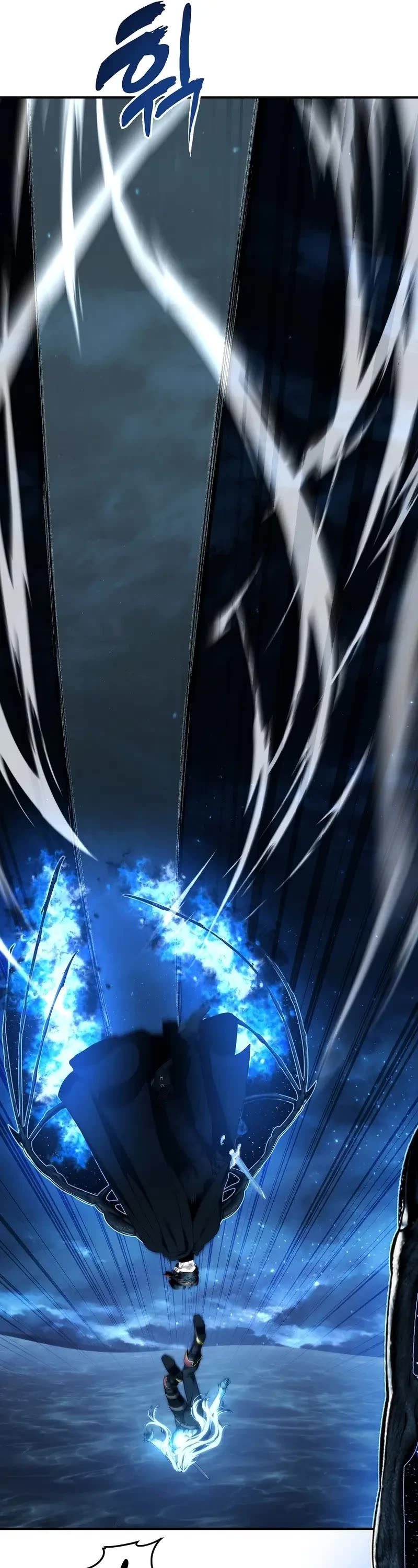 Ranker Who Lives A Second Time chapter 192 page 20