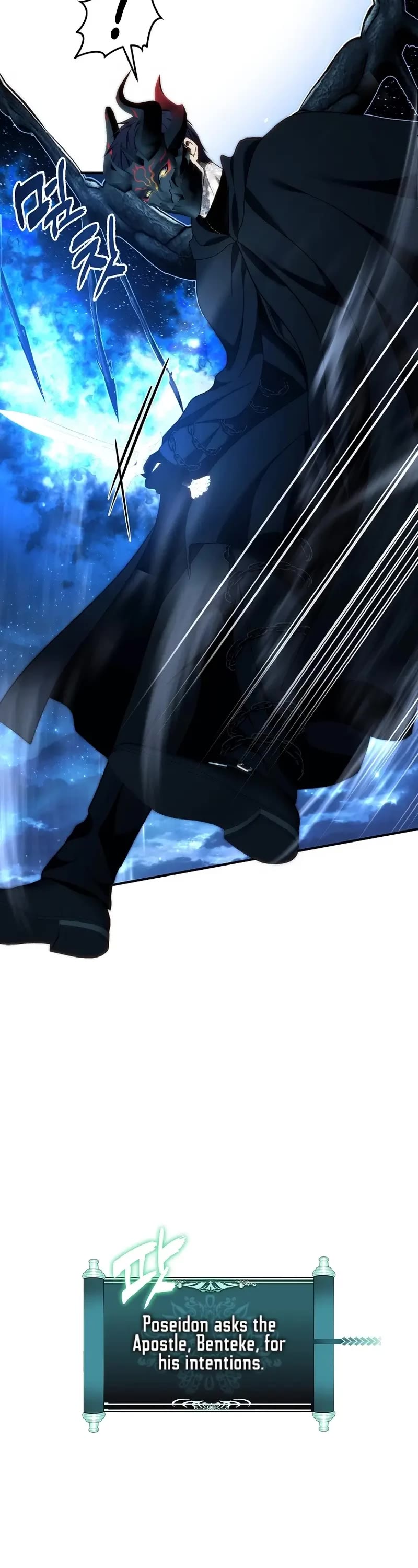 Ranker Who Lives A Second Time chapter 192 page 21