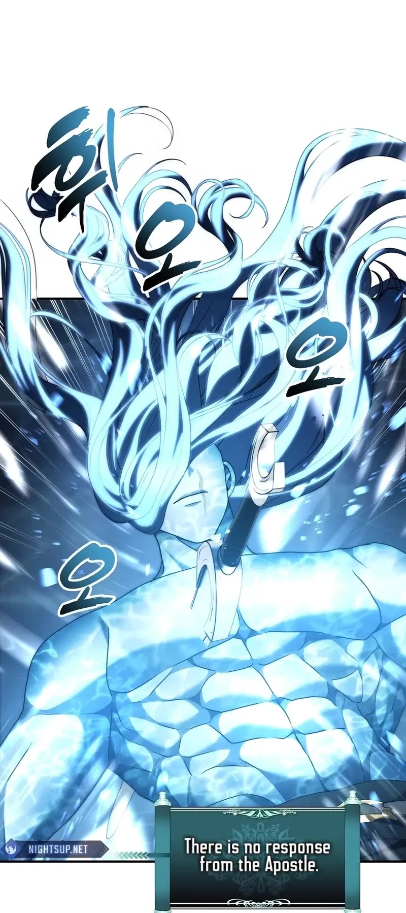 Ranker Who Lives A Second Time chapter 192 page 22