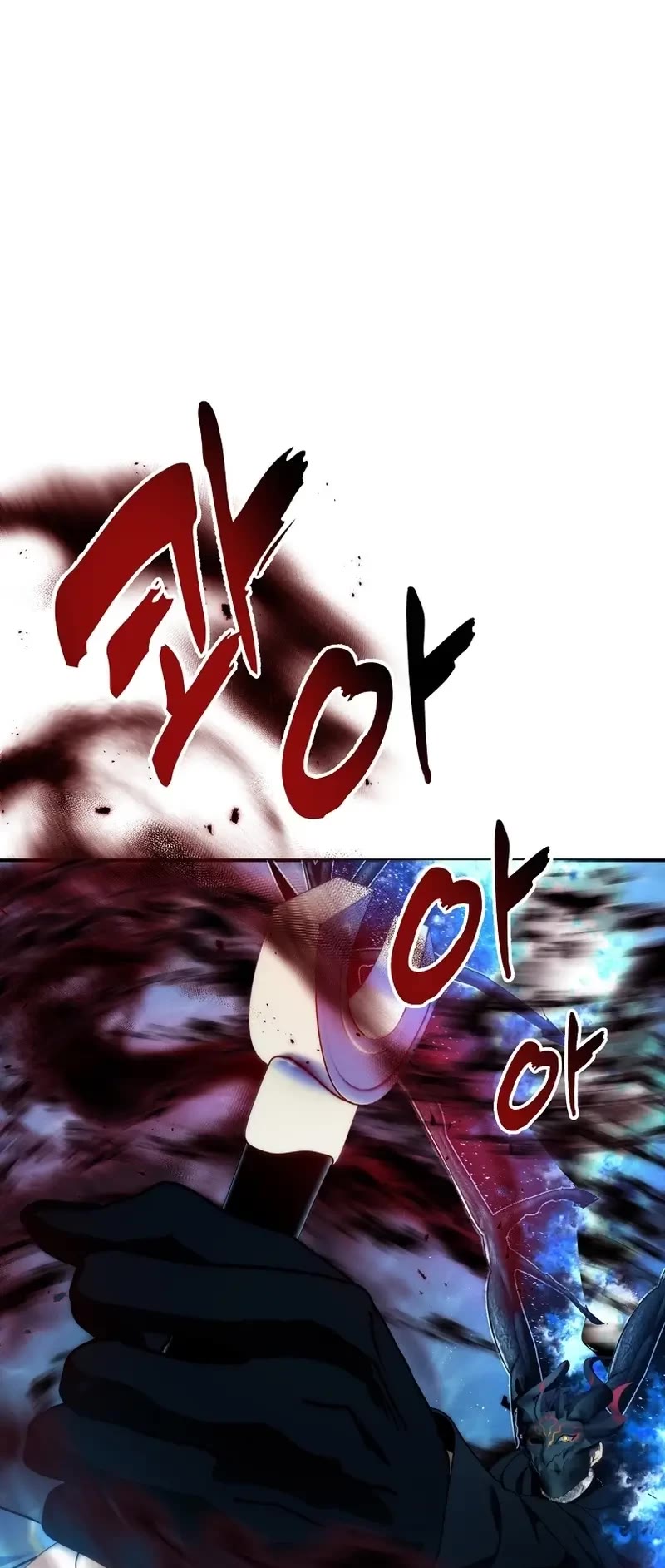 Ranker Who Lives A Second Time chapter 192 page 34