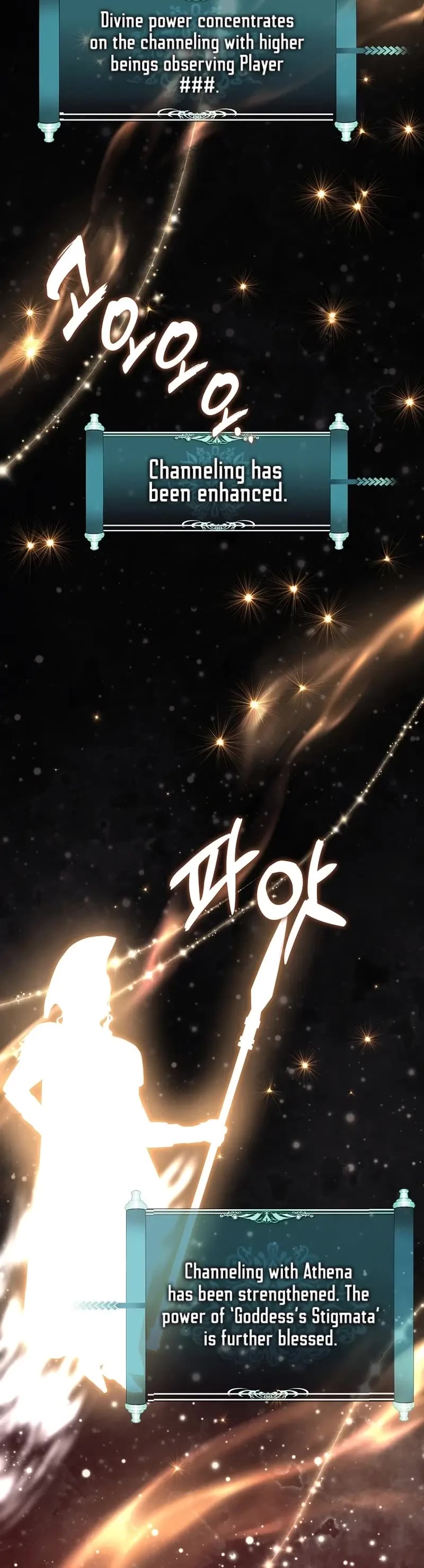 Ranker Who Lives A Second Time chapter 192 page 42