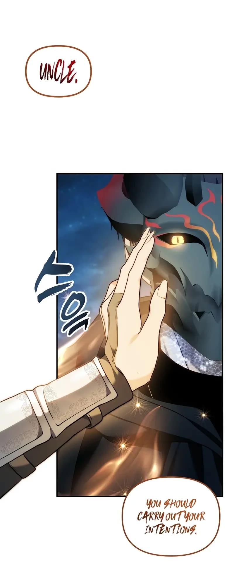 Ranker Who Lives A Second Time chapter 192 page 50