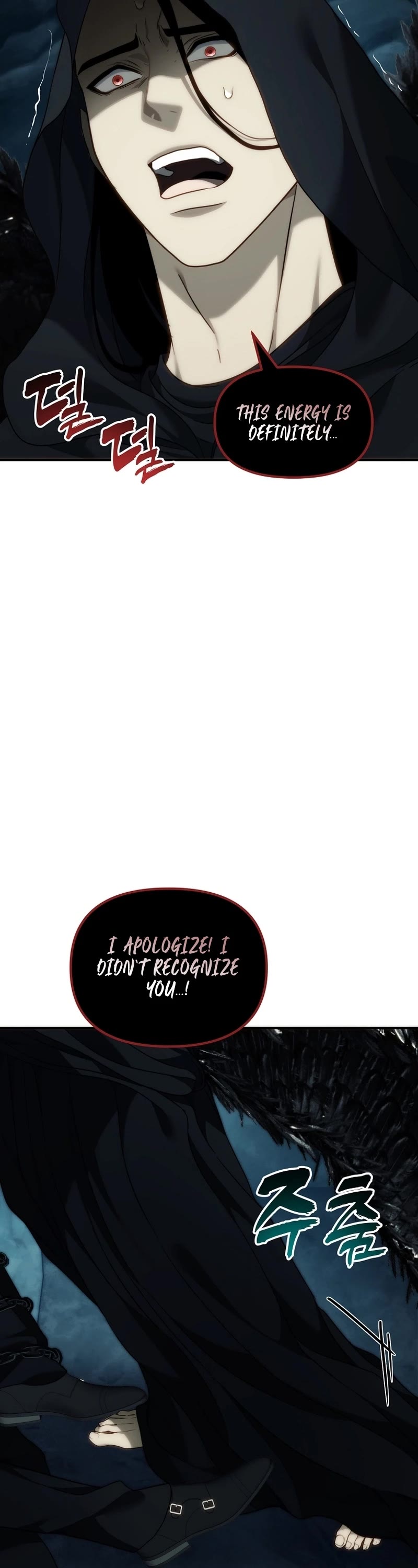 Ranker Who Lives A Second Time chapter 194 page 5