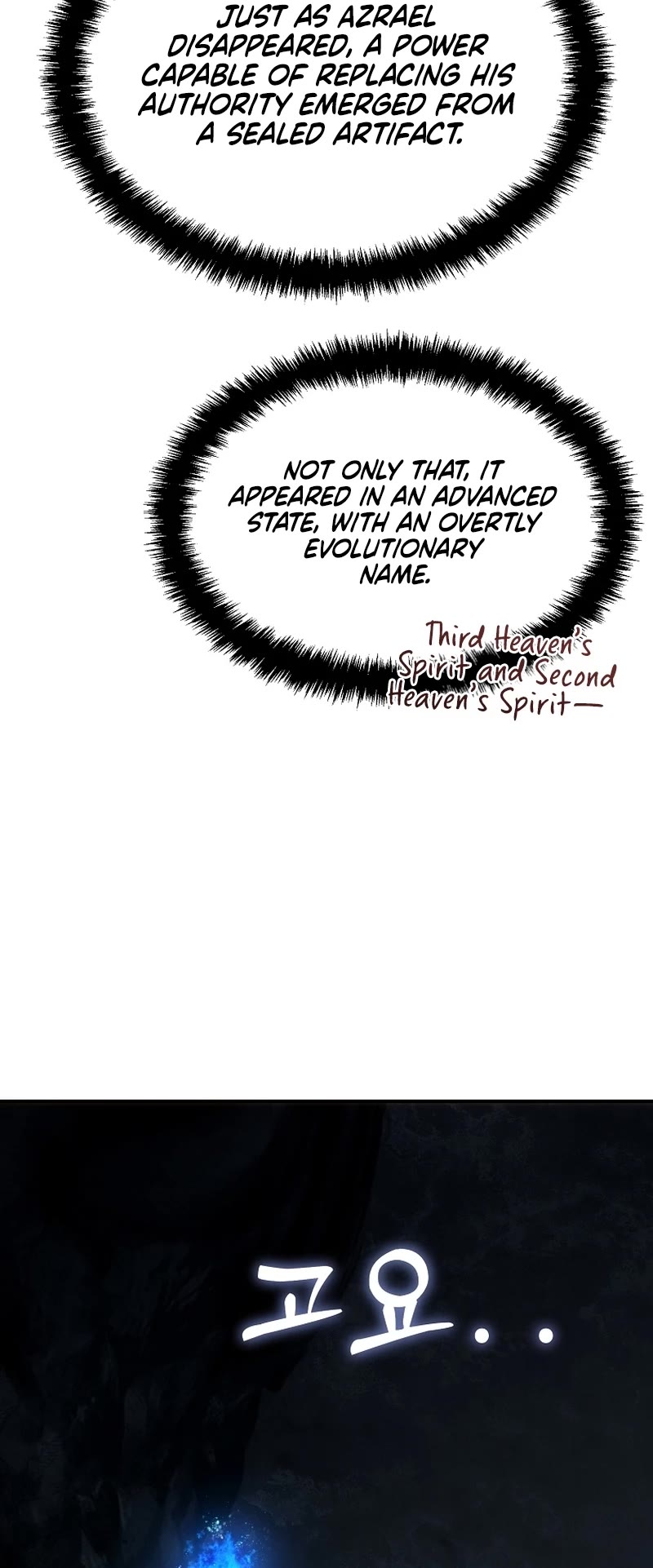 Ranker Who Lives A Second Time chapter 194 page 50