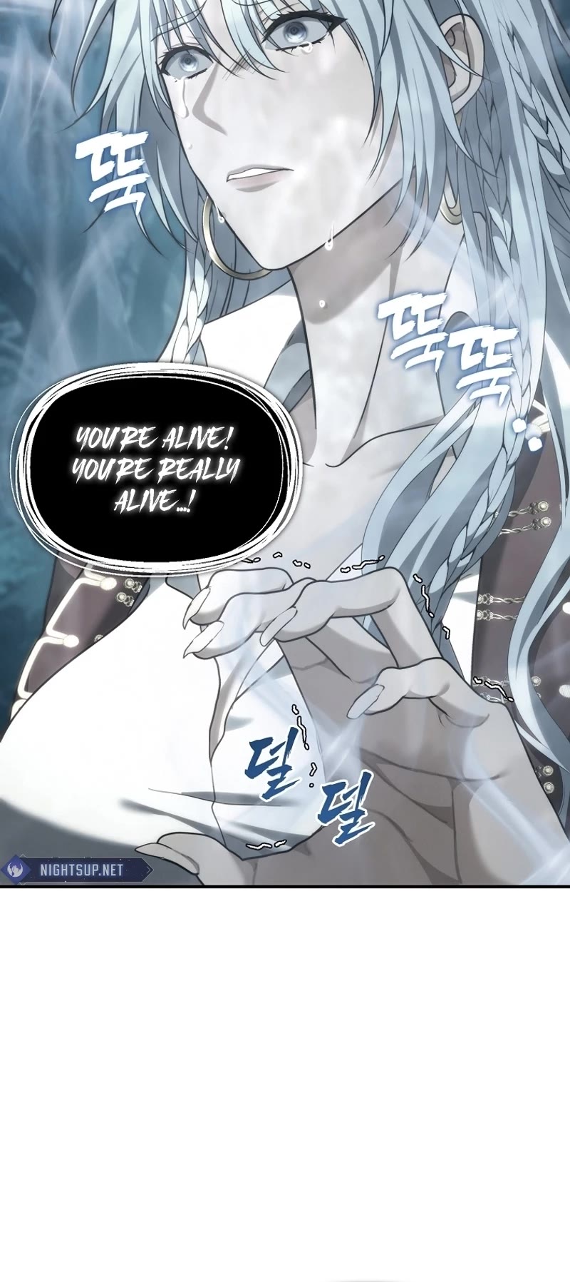 Ranker Who Lives A Second Time chapter 195 page 28