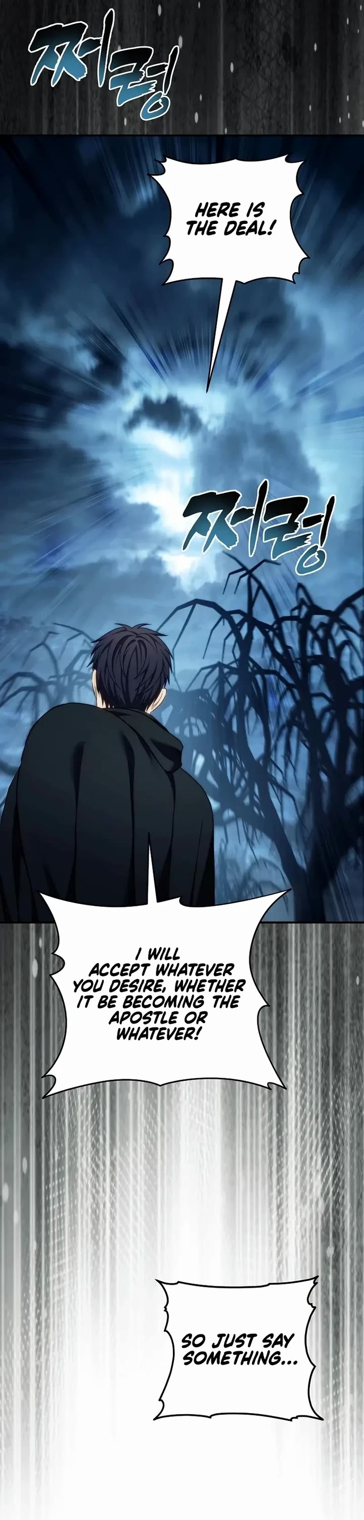 Ranker Who Lives A Second Time chapter 196 page 10